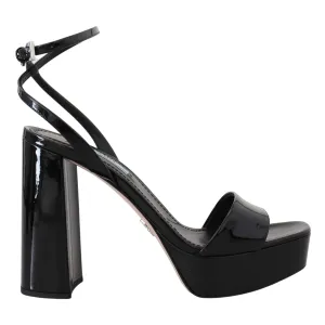 Prada Elevate Your Elegance with Glossy Black Heels